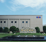 皖南電機研發基地 皖南電機研發基地